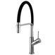 Смеситель для кухни Globus Lux Denver Flex GDF-32-00-01 000022943 фото