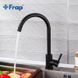 Змішувач для кухні Frap F40899-4 чорний F40899-4 фото 2