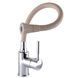 Смеситель для кухни Globus Lux Lazer GLLR-0203SA-K15 000025204 фото 2