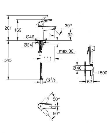 Змішувач для умивальника Grohe Eurosmart New з гігієнічним душем 23124003 23124003 фото