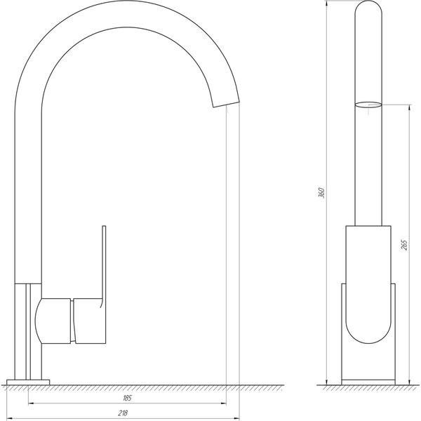 Смеситель для кухни Globus Lux Niagara GLN-0203S 000018449 фото