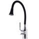 Змішувач для кухні Globus Lux Lazer GLLR-0203SA-B01 000025205 фото 2