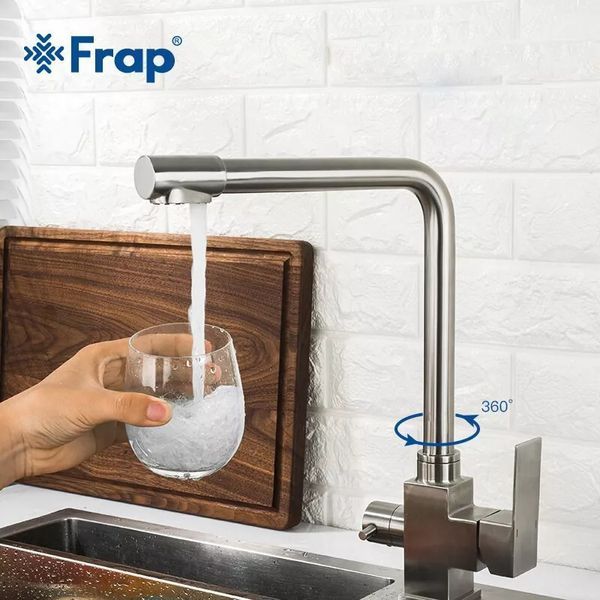Смеситель для кухни с фильтром Frap F43899-2 сатин F43899-2 фото