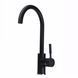 Змішувач для кухні Globus Lux Lazer GLLR-0203S-1-Onyx 000019221 фото 3
