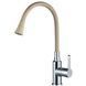 Смеситель для кухни Domino PRESTIGE DPS-203SA-K15 000025206 фото 2
