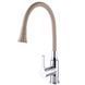 Смеситель для кухни Domino PRESTIGE DPS-203SA-K15 000025206 фото 3