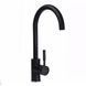 Змішувач для кухні Globus Lux Lazer GLLR-0203S-1-Onyx 000019221 фото 4