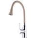 Смеситель для кухни Domino PRESTIGE DPS-203SA-K15 000025206 фото 4